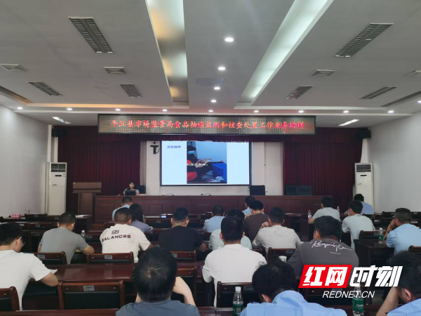 微信图片_20250617085905.jpg