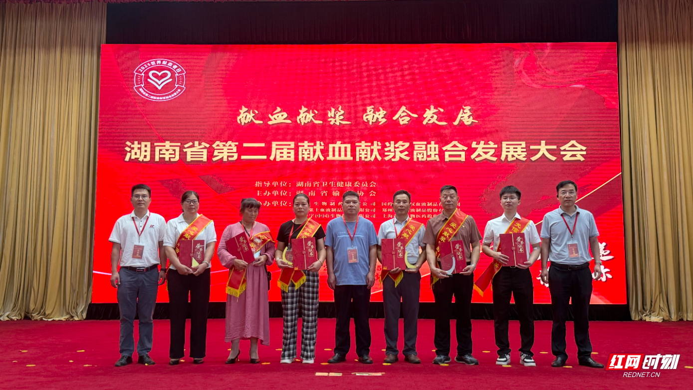 微信图片_20250617091938.jpg
