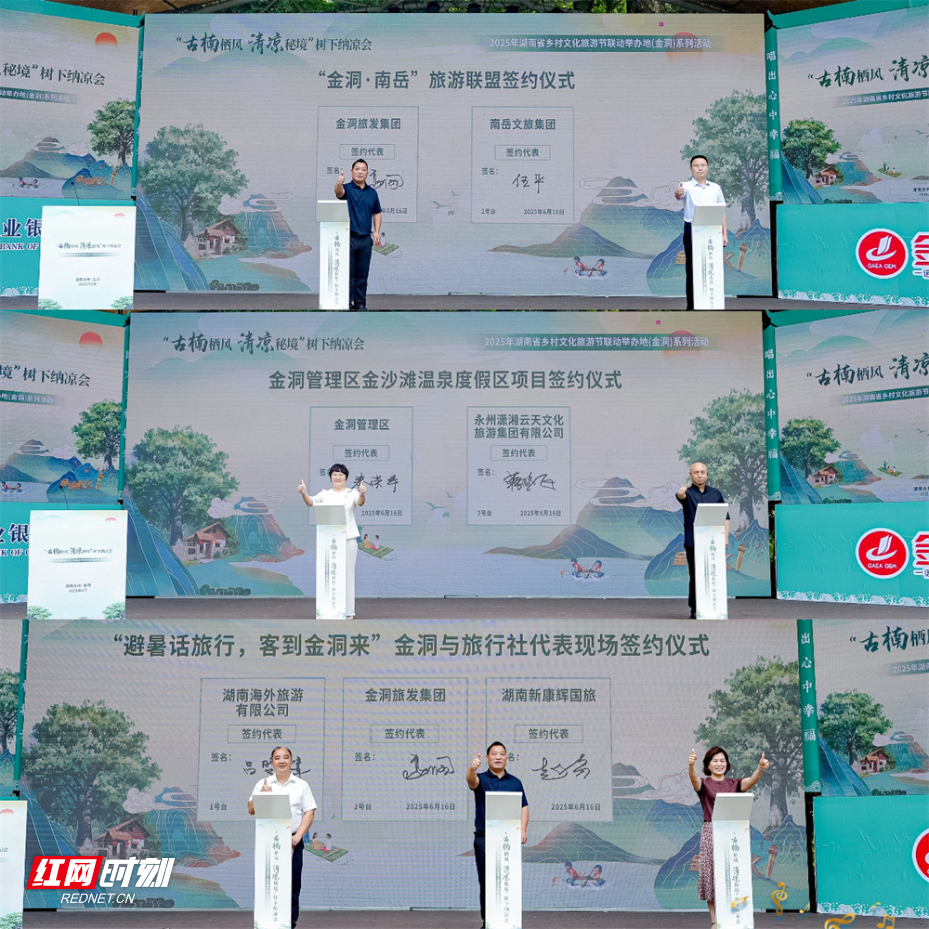 图片 9.png