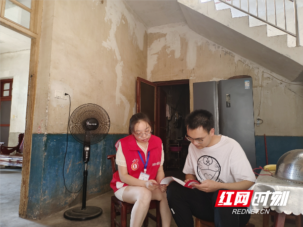 微信截图_20250616180310.png