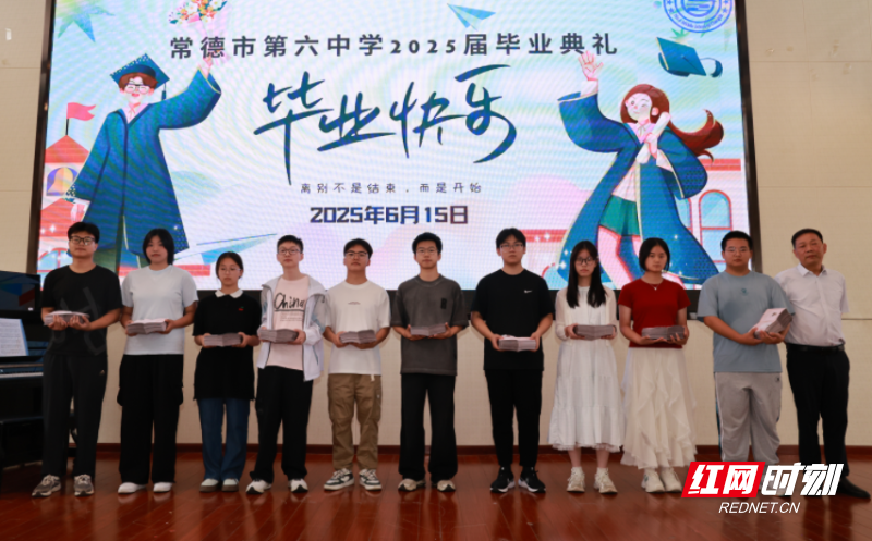QQ_1750124070839.png