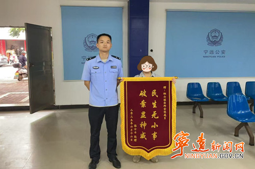 寧遠公安3小時速破盜竊案_副本500.jpg