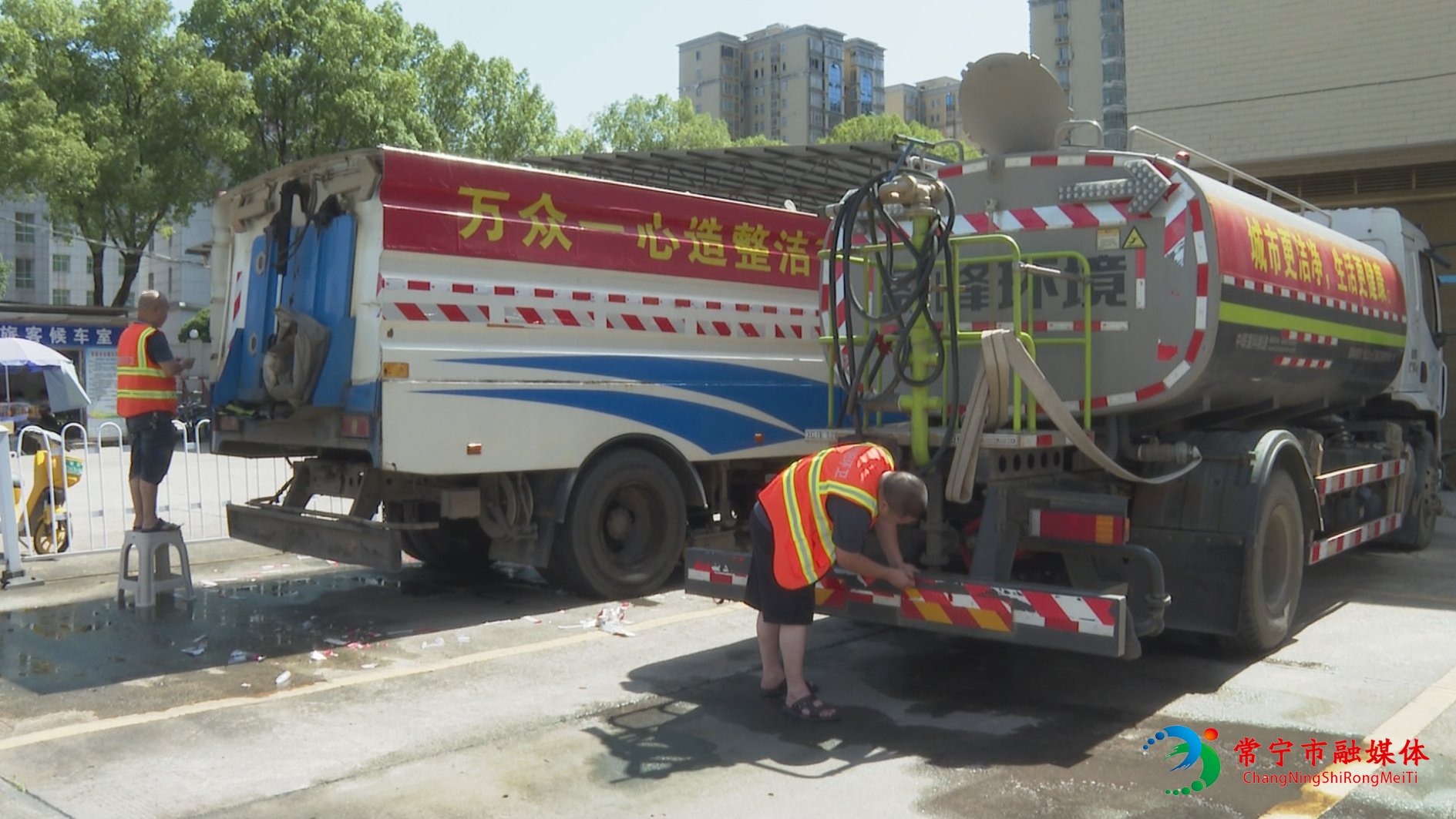 环卫车车 (1).jpg