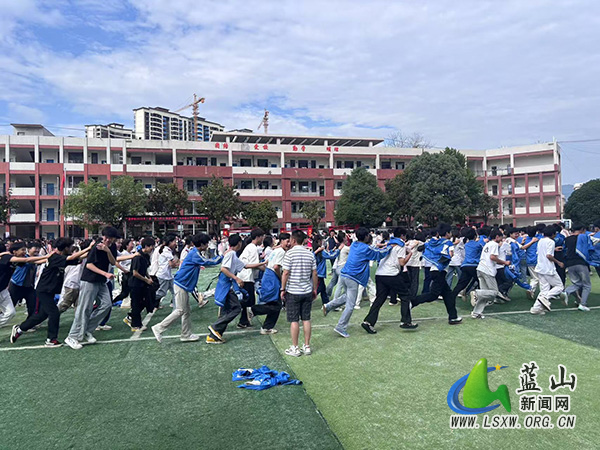 三蓝学校开展心理健康团辅活动.jpg