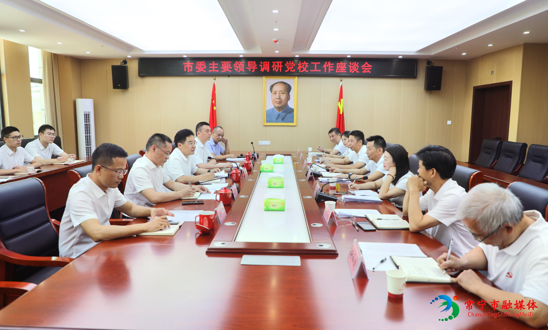 罗卫华调研党校.jpg