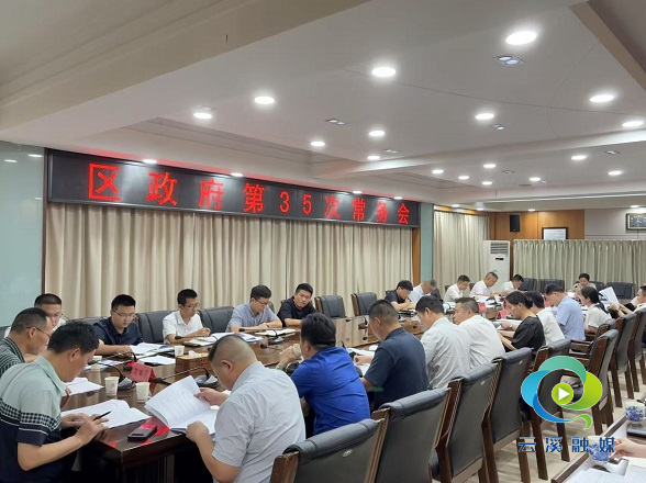 微信图片_20250617172328.jpg