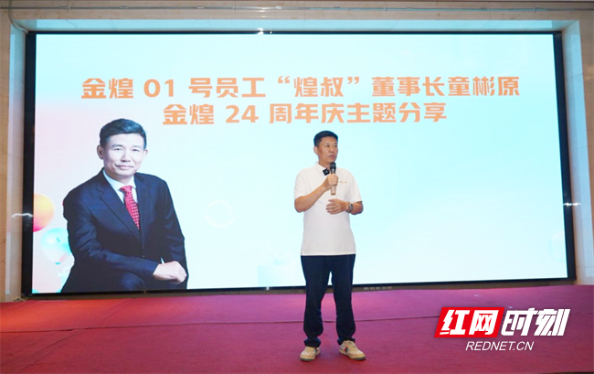 微信截图_20250617165450.png