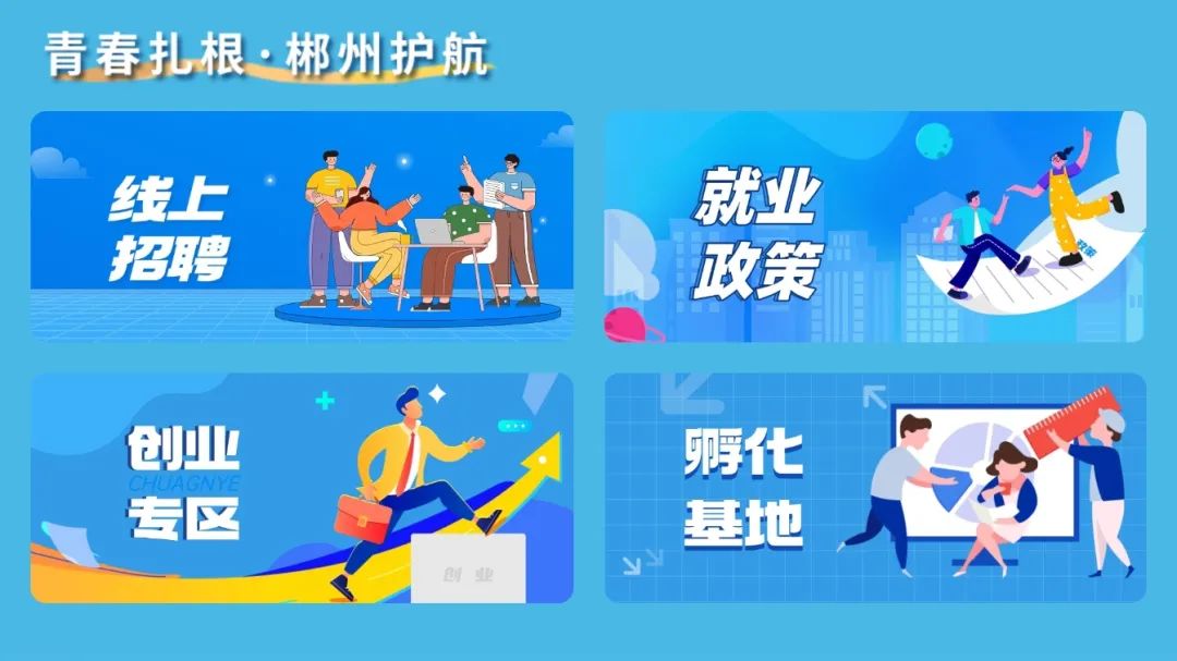 微信图片_20250616110351.jpg