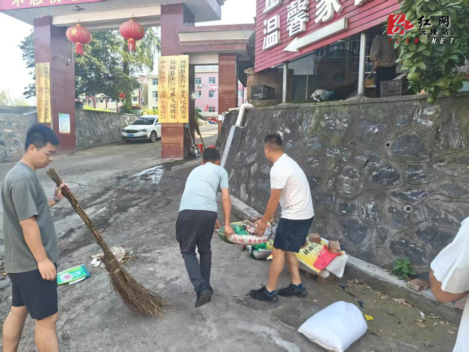 图片3.png