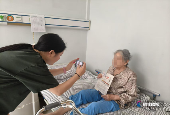 20250616 养老院年审认证.jpg