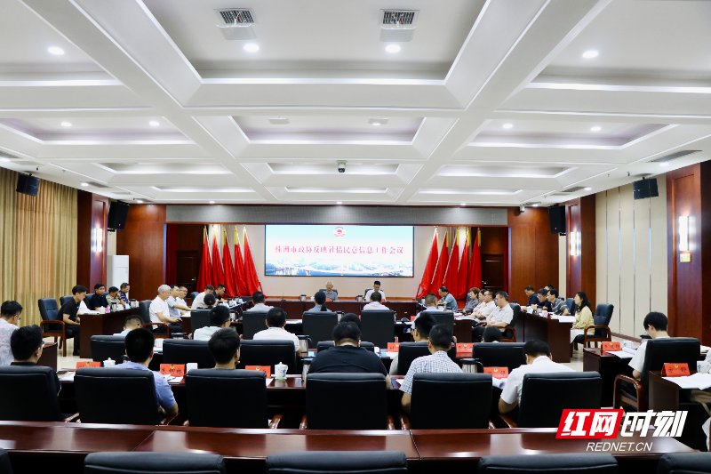 微信图片_2025-06-17_184001_318.jpg