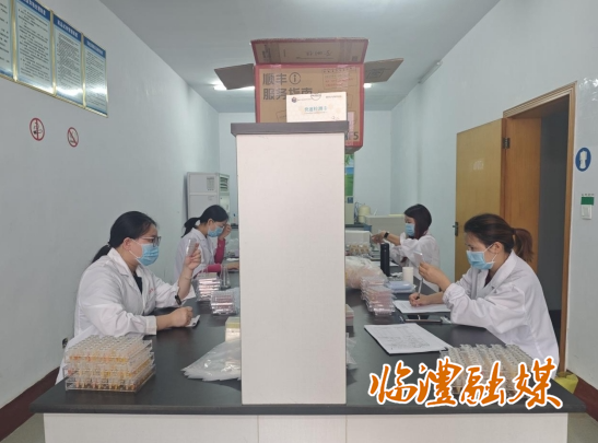 微信截图_20250617152152.png
