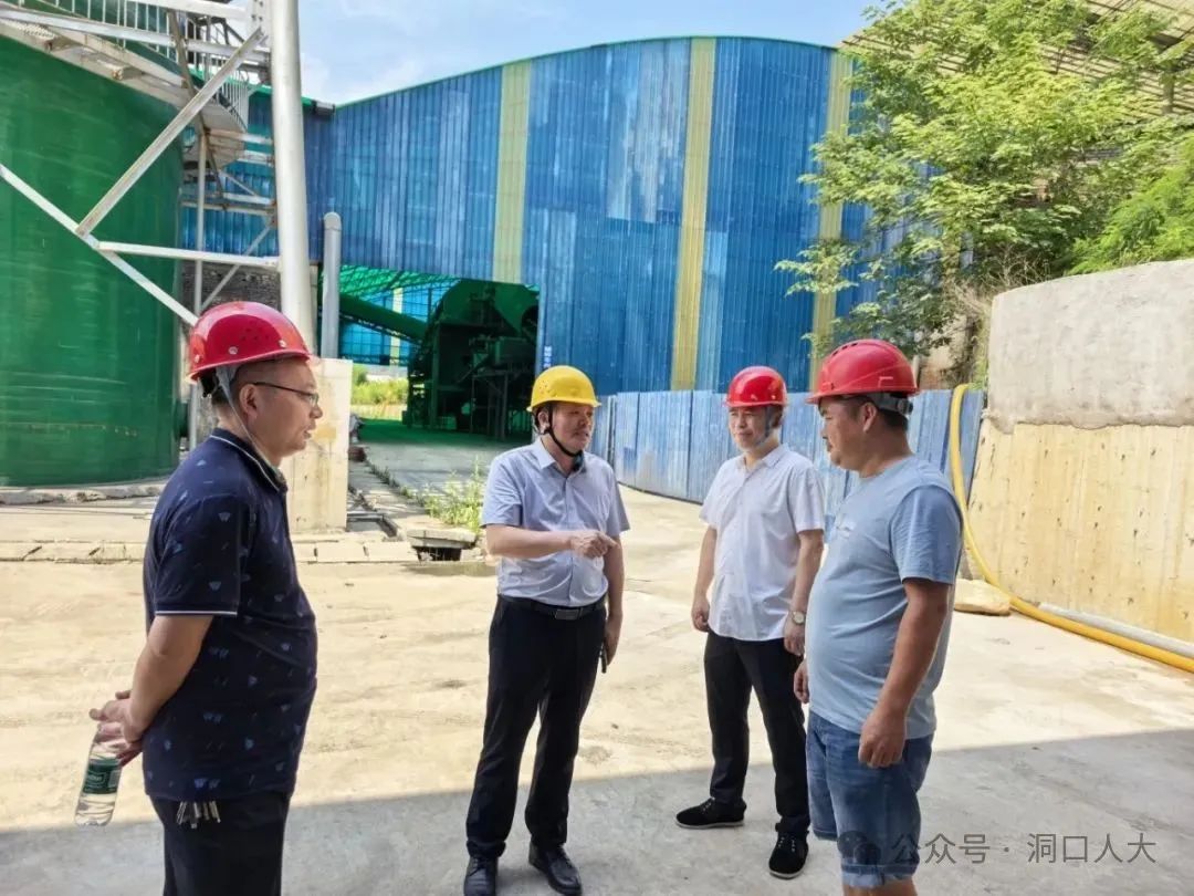 微信图片_20250616195143.jpg