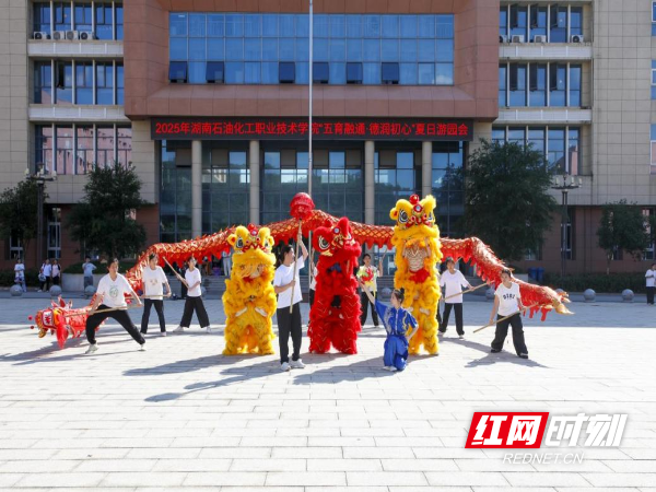 图片 2.png
