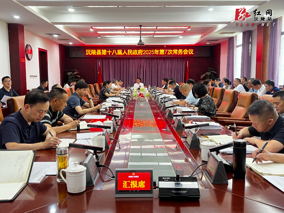 微信图片_20250617124015.jpg