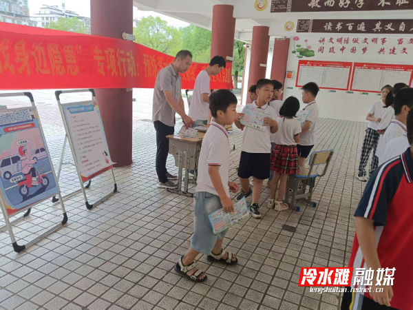 微信图片_202506161420131.jpg