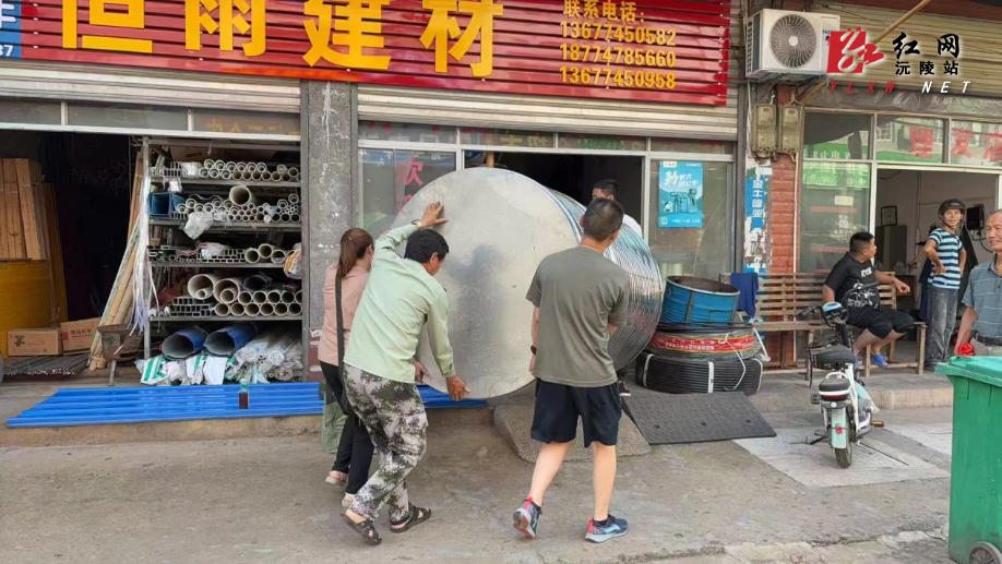 图片2.png