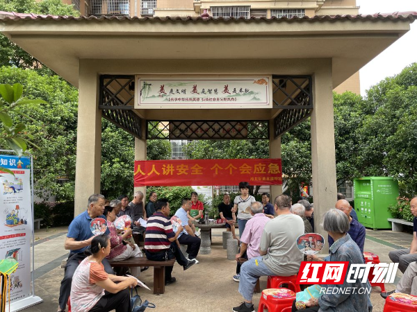 微信图片_20250618092939.jpg