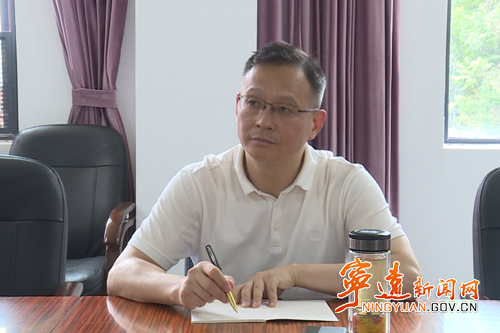 毛政调研重点项目实施工作_副本500.png