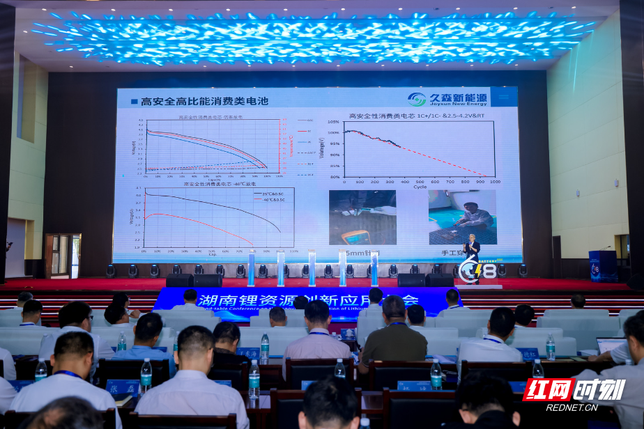 微信图片_20250618112943.jpg