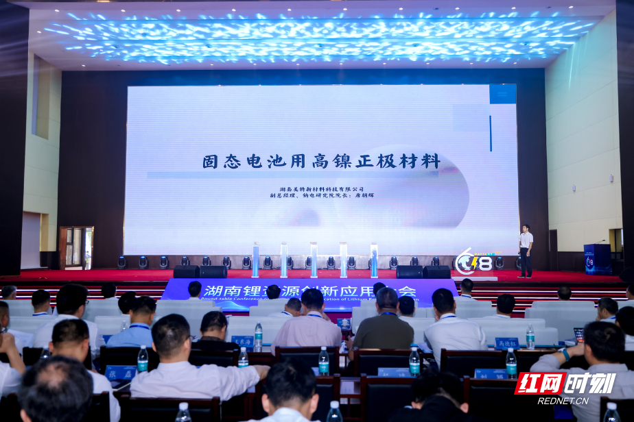 微信图片_20250618112901.jpg