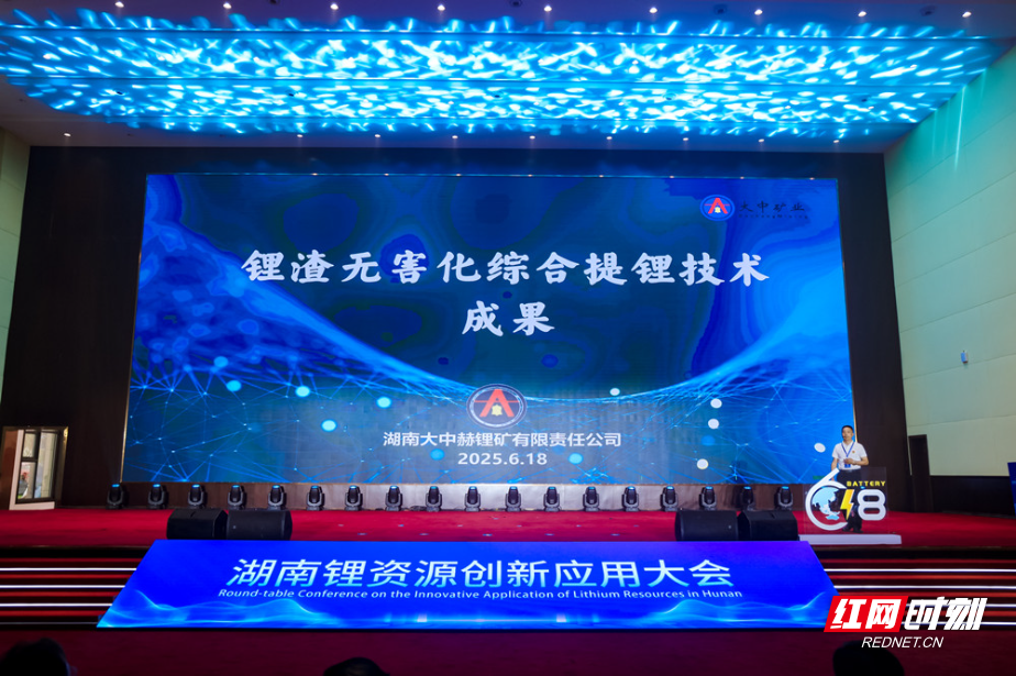 微信图片_20250618112916_副本.jpg