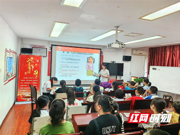 微信图片_20250618092902.jpg 微信图片_20250618092902.jpg