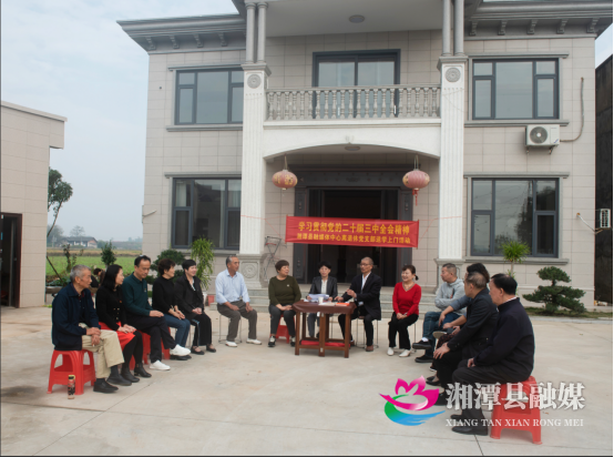 湘潭县融媒体中心退休党员“退休不褪色”397.png