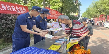 溆浦消防：联合多部门开展“安全生产月”集中宣传活动
