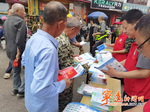 宁远县柏家坪镇开展矛盾纠纷大排查大化解行动_副本500.jpg