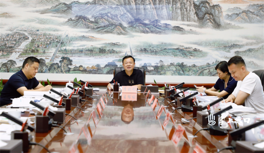 微信图片_20250618160243.jpg