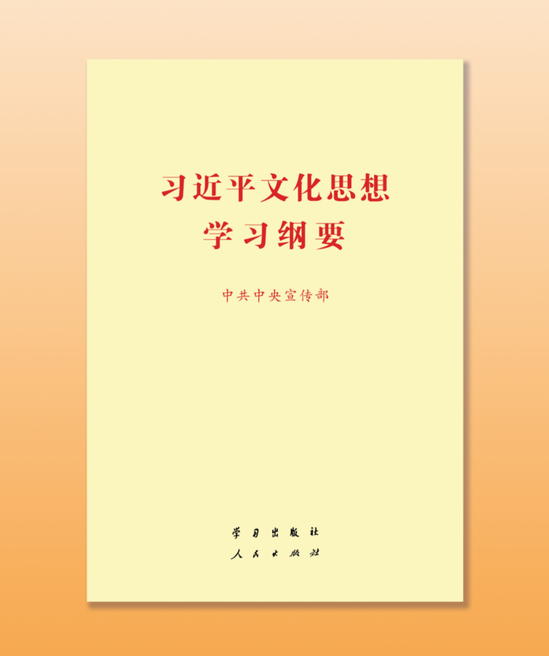 10_11_副本.png