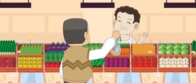 计量科普 | 火眼金睛