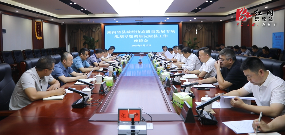 微信图片_20250618115524.jpg