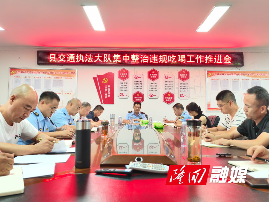 微信图片_20250619150721.jpg