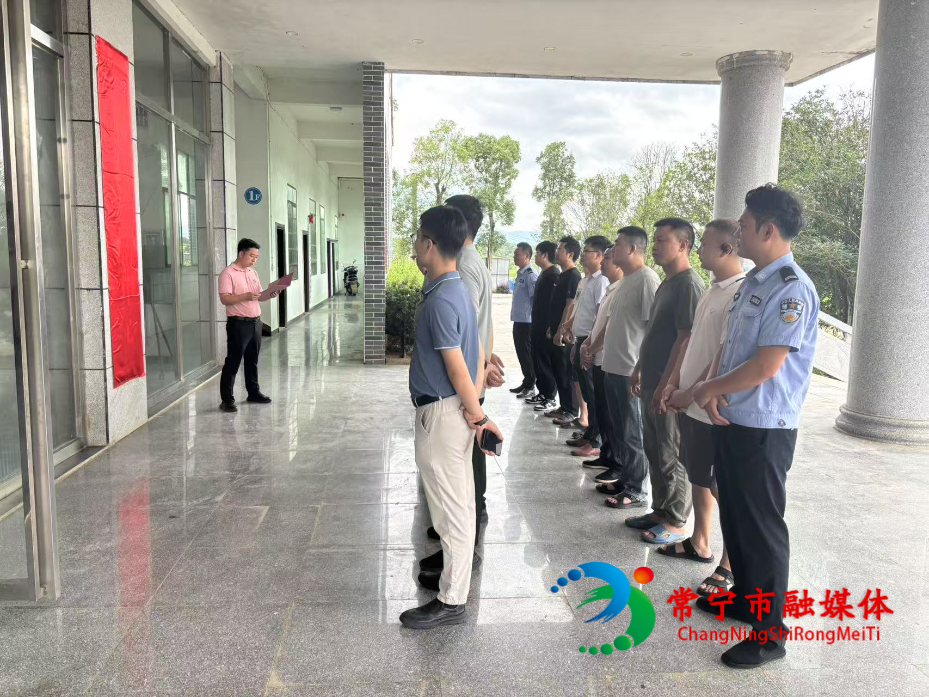 胜桥镇综治中心揭牌1.jpg