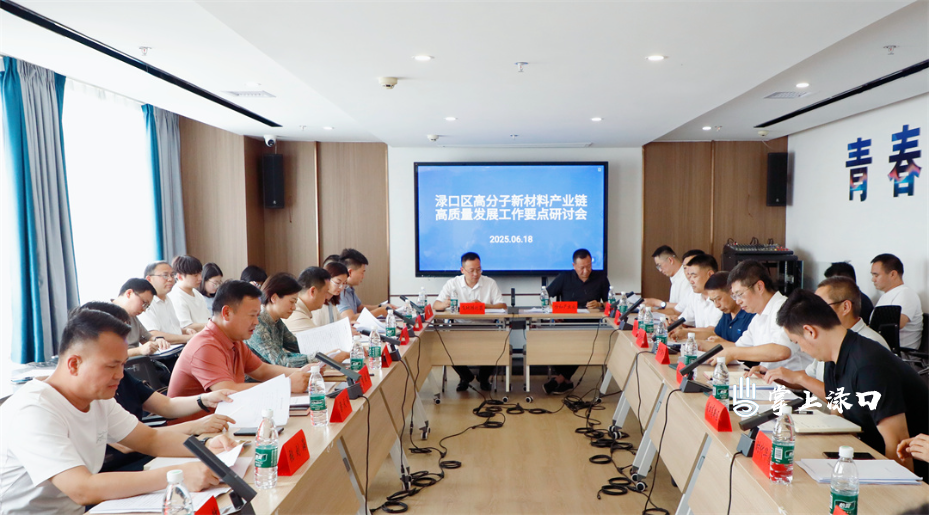 微信图片_20250619091338.jpg