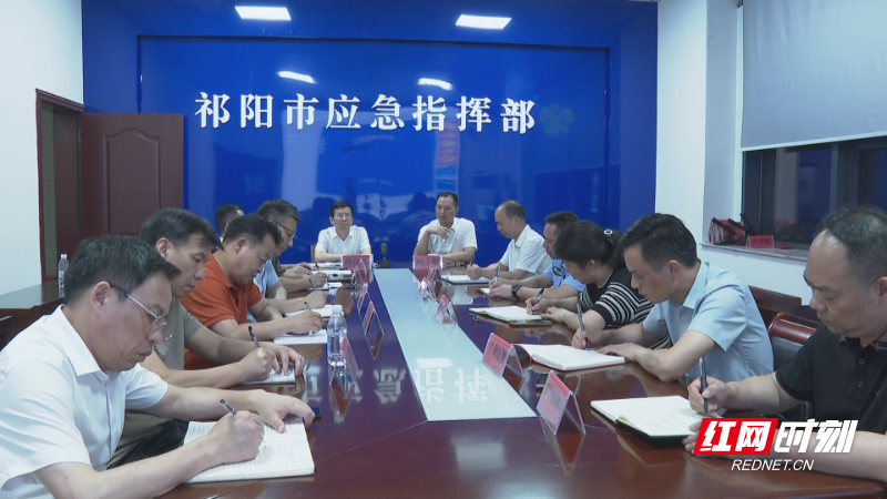 烟花部署会-2.jpg