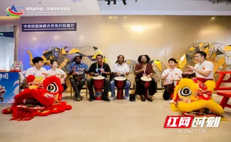 功夫山猫“破圈”非洲，这个盛会非同寻“长”