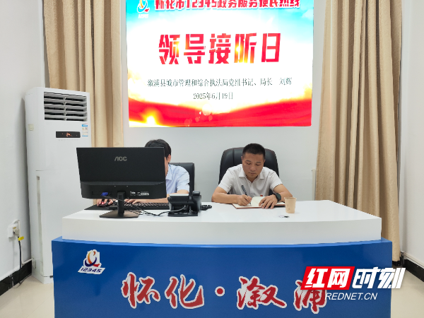 微信图片_2025-06-19_110150_017.jpg