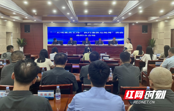 QQ截图20250619191658.png