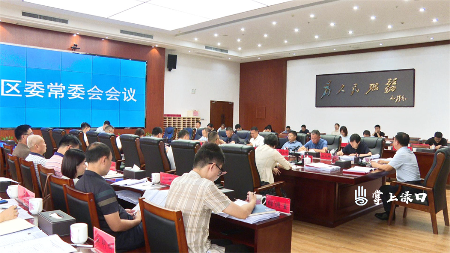 微信图片_20250619165247.jpg
