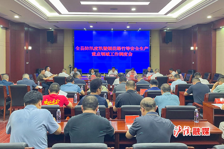 微信图片_20250619094632.jpg