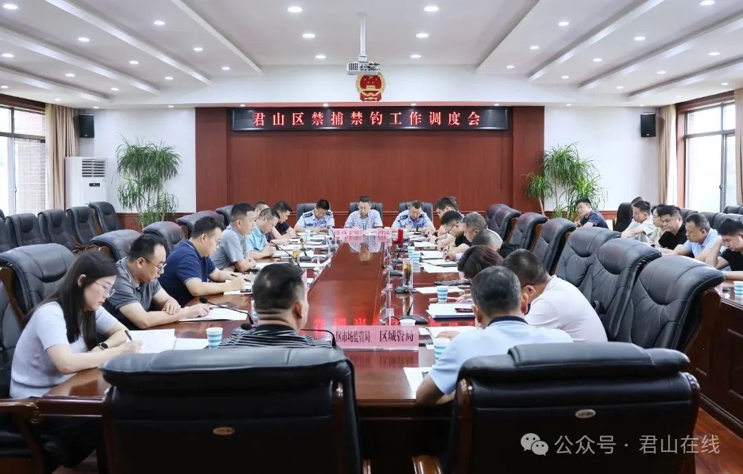 微信图片_20250618183938.jpg