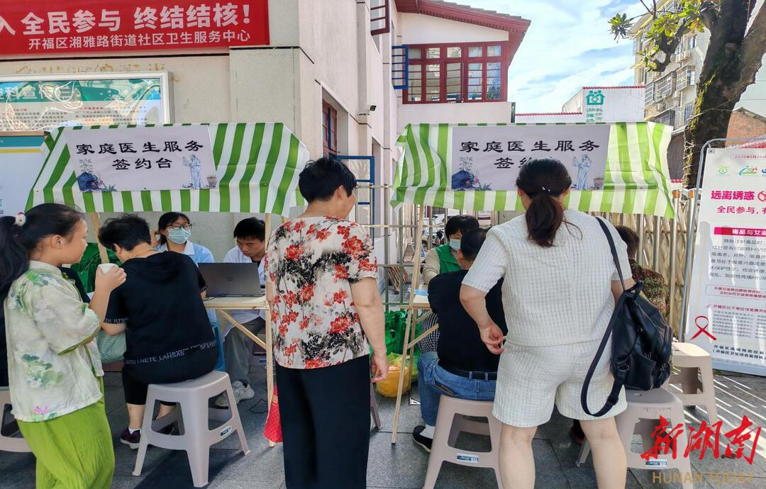 微信图片_20250616184751.png