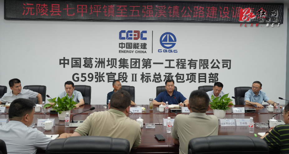 微信图片_20250619141739.jpg