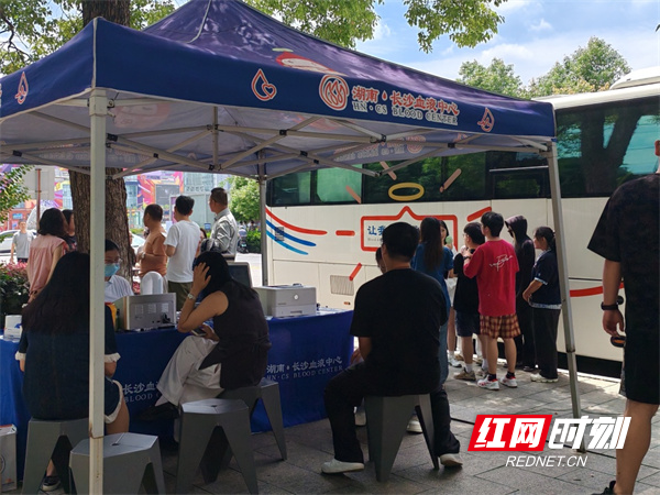 无偿献血公益之约.jpg
