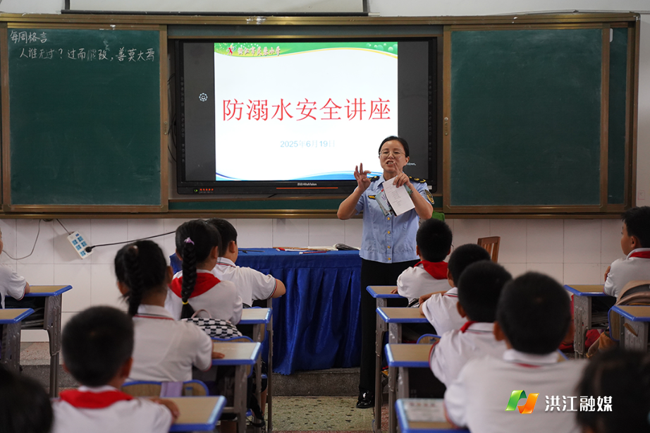 微信图片_20250619165211.jpg