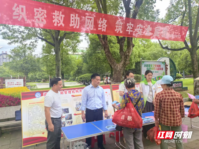微信图片_20250619092901.jpg