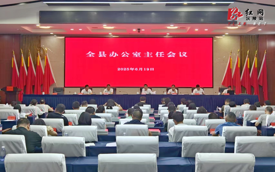 微信图片_20250620192508.jpg
